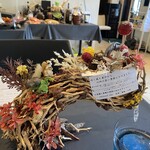 プレゼンテ スギ - 