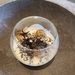 プレゼンテ スギ - 