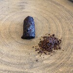 プレゼンテ スギ - 