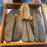 プレゼンテ スギ - 