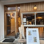 食堂あお - 外観