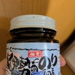 伊勢フーズ株式会社 - 料理写真: