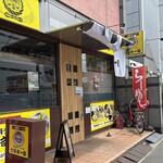 濃厚豚骨ラーメン だるま一家  - 