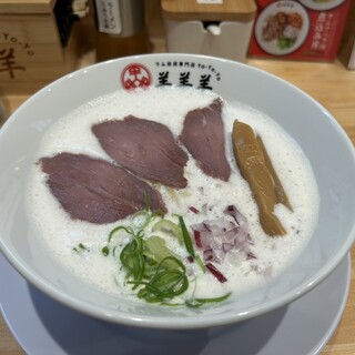 口コミ一覧 : ラム白湯専門店 羊羊羊 - 関大前/ラーメン [食べログ]