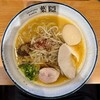 札幌ラーメン 葉隠
