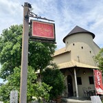 サン・ヴェルジェ 中泉店 - 