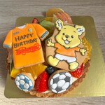 サン・ヴェルジェ 中泉店 - 