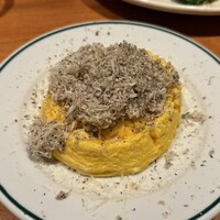 erba - 