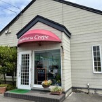 スパゲッティリア くれーぷ - 