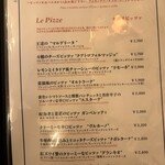 インフィニート - 