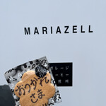マリアツェル - 