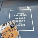 マリアツェル - 