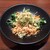 京鼎樓 - 料理写真:金運招福　押し豆腐と彩り野菜の山椒風味