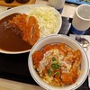 かつや 豊田前田町店