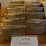 ザ グッドムード - 