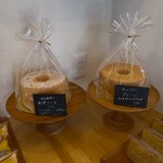 ザ グッドムード - 