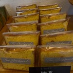 ザ グッドムード - 