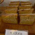 ザ グッドムード - 