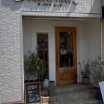 ザ グッドムード - 