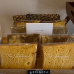 ザ グッドムード - 