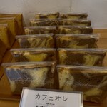 ザ グッドムード - 