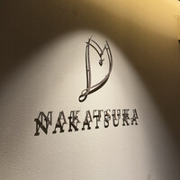 NAKATSUKA - 