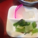 海鮮・話食処 しん - お新香