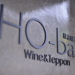 HO-bar - 