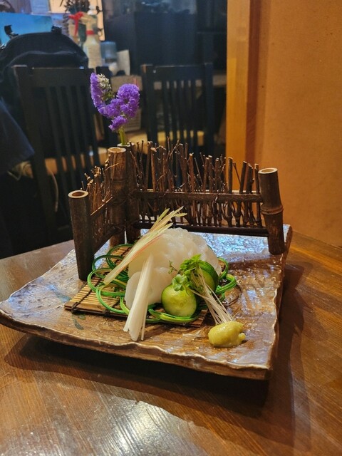 Marukiya Magobaa Kanamachi Honten photo 5