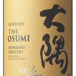 コートダジュール - ドリンク写真: