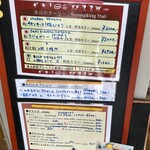 東インドオディシャ食堂 パツカリー - 