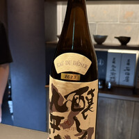 和食しんくろ - 