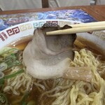 ピンクドラゴン - 