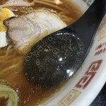 ピンクドラゴン - 