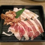 아카카라 누마즈점 - 