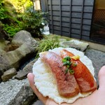 金乃こって牛 - 