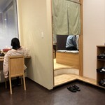 旬菜旬魚 たじま - 