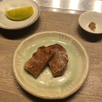 USHIGORO S. NISHIAZABU - 