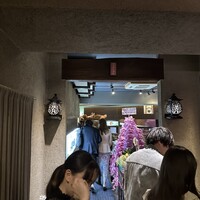 喜福世 - 
