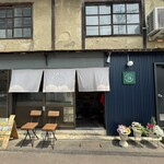 定食とお酒 食堂そら - 