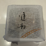 菓子舗　間瀬　本店 - 