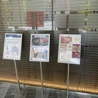 東京竹葉亭 南御堂店 - 