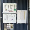 清作屋 - 