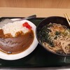 名代 箱根そば 湘南台店