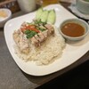 タイ料理研究所 渋谷店