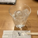 Japanese Dining 聖 - 