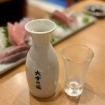 Japanese Dining 聖 - 