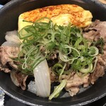 松屋 - 
