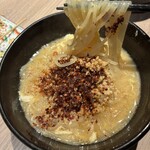 博多いとをかし - 