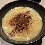 博多いとをかし - 